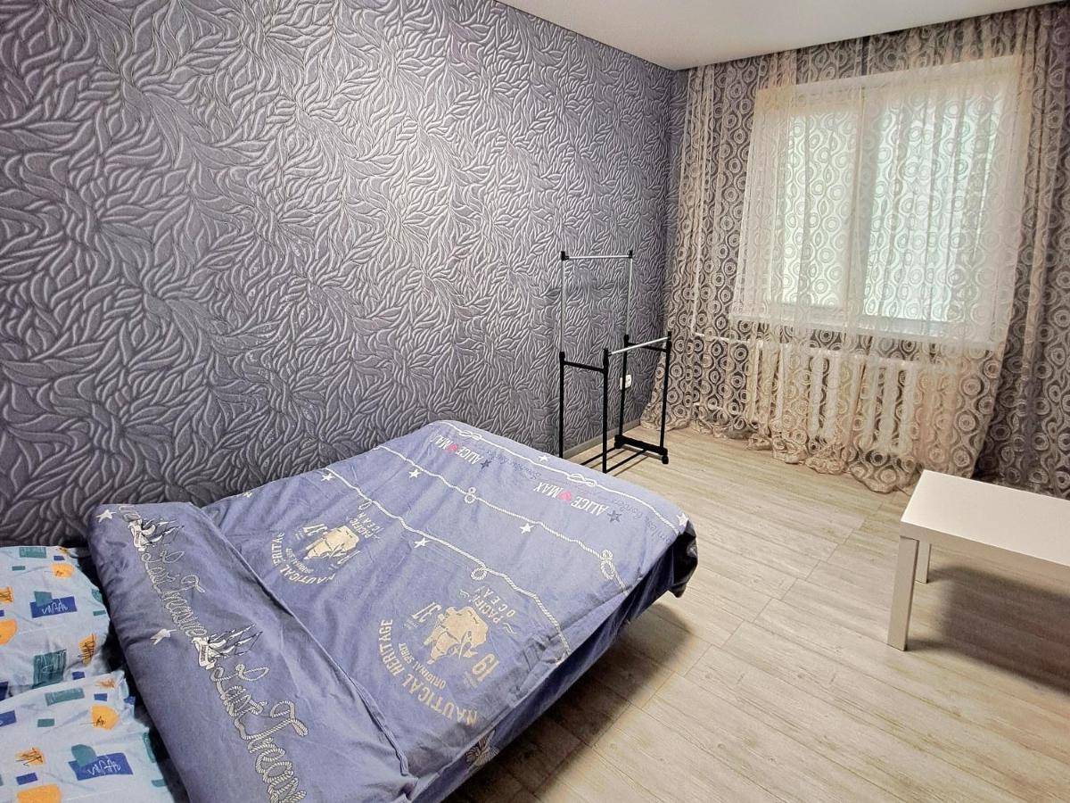 2 Комнаты В Центре Солнечная Галлерея,Мэтро,Сильпо,Кб75 Тысячка Krivói Rog Exterior foto